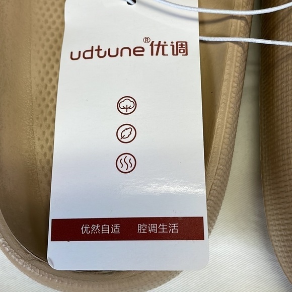 Udtune Non Slip Lightweight Slides Unisex Bathroom Shoes, mens size 9-10 - Picture 10 of 12